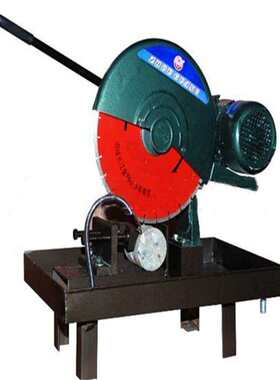 HQP-150A混凝土芯样切片机厂家切割机价格混凝土切割机配件