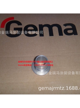 供应瑞士金马PP01 Powder pump Pump attachment 金马固定座