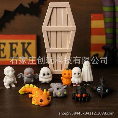 Miniature container with coffin for Halloween 微型迷你与棺材
