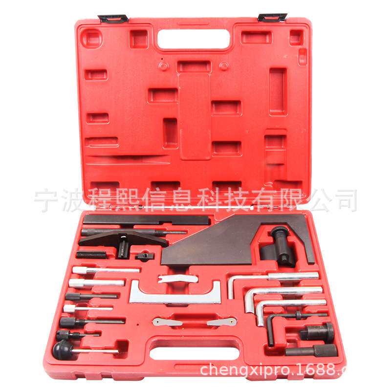 24件套福特马自达正时工具汽修工具