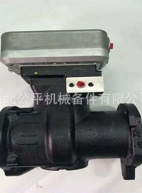 厂家直供现货 及零售ISF3.8空气压缩机总成4932265