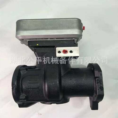 厂家直供现货 及零售ISF3.8空气压缩机总成4932265