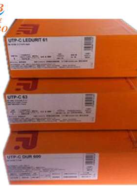 德国UTP/HAg-18BSn银焊条 18%银焊丝/含银量18%银铜锌1.0/1.5/2.0