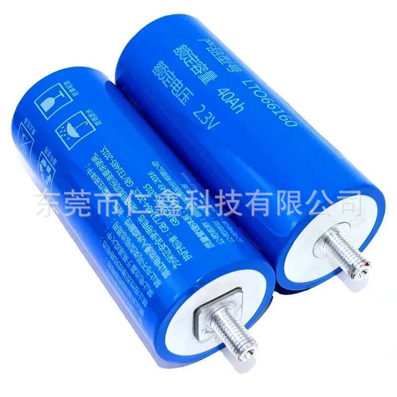 66160银隆2.3v45Ah40Ah35Ah30Ah钛酸锂耐低温动力电池长续航