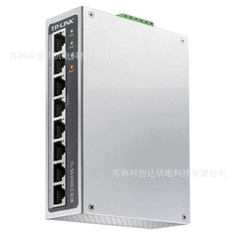 普联TP-LINK二层管理工业交换机TL-SG2008工业级-价格可商议