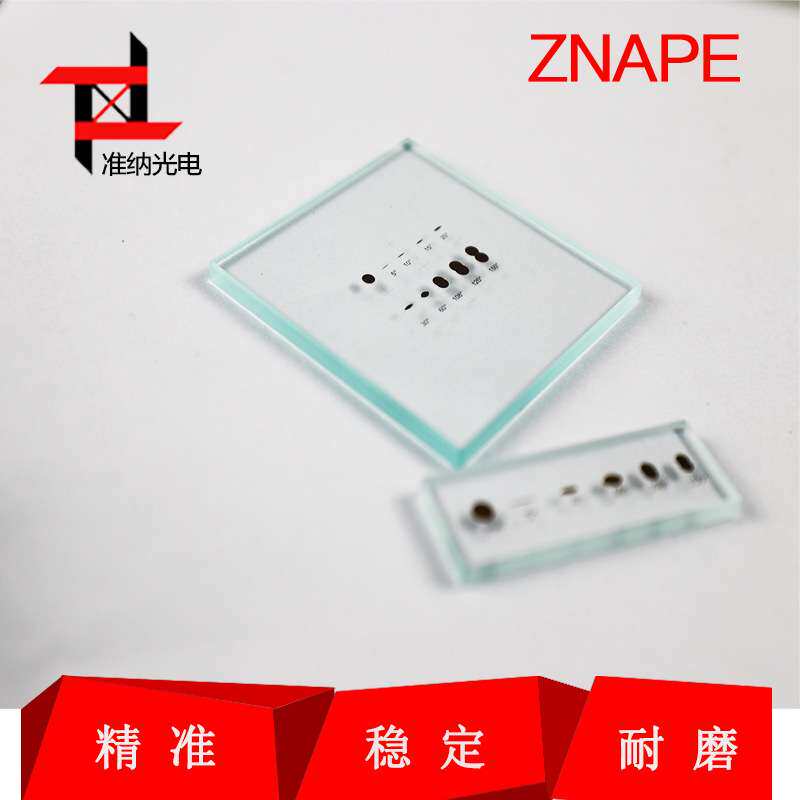 接触角度标准片水滴角测试片校正块润湿角校正片