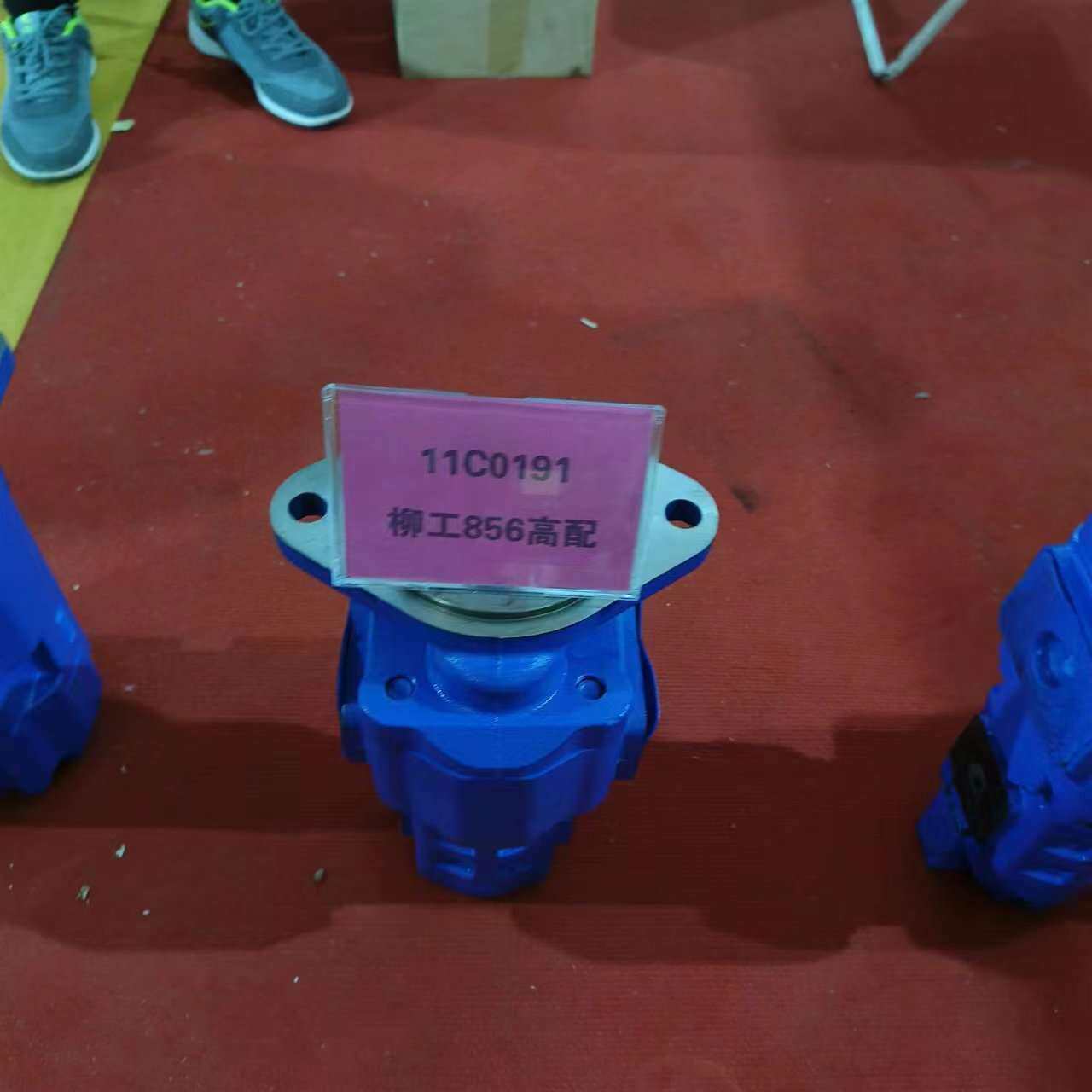 供应适用于柳工856装载机转向泵11C0014 变速箱 变矩器