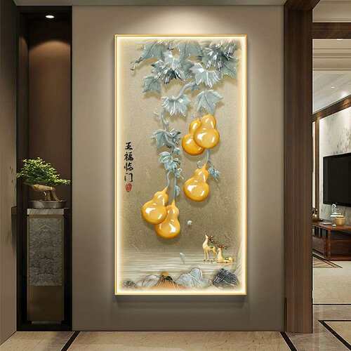 五福临门玄关装饰画入户门走廊过道挂画竖版新中式客厅壁灯画