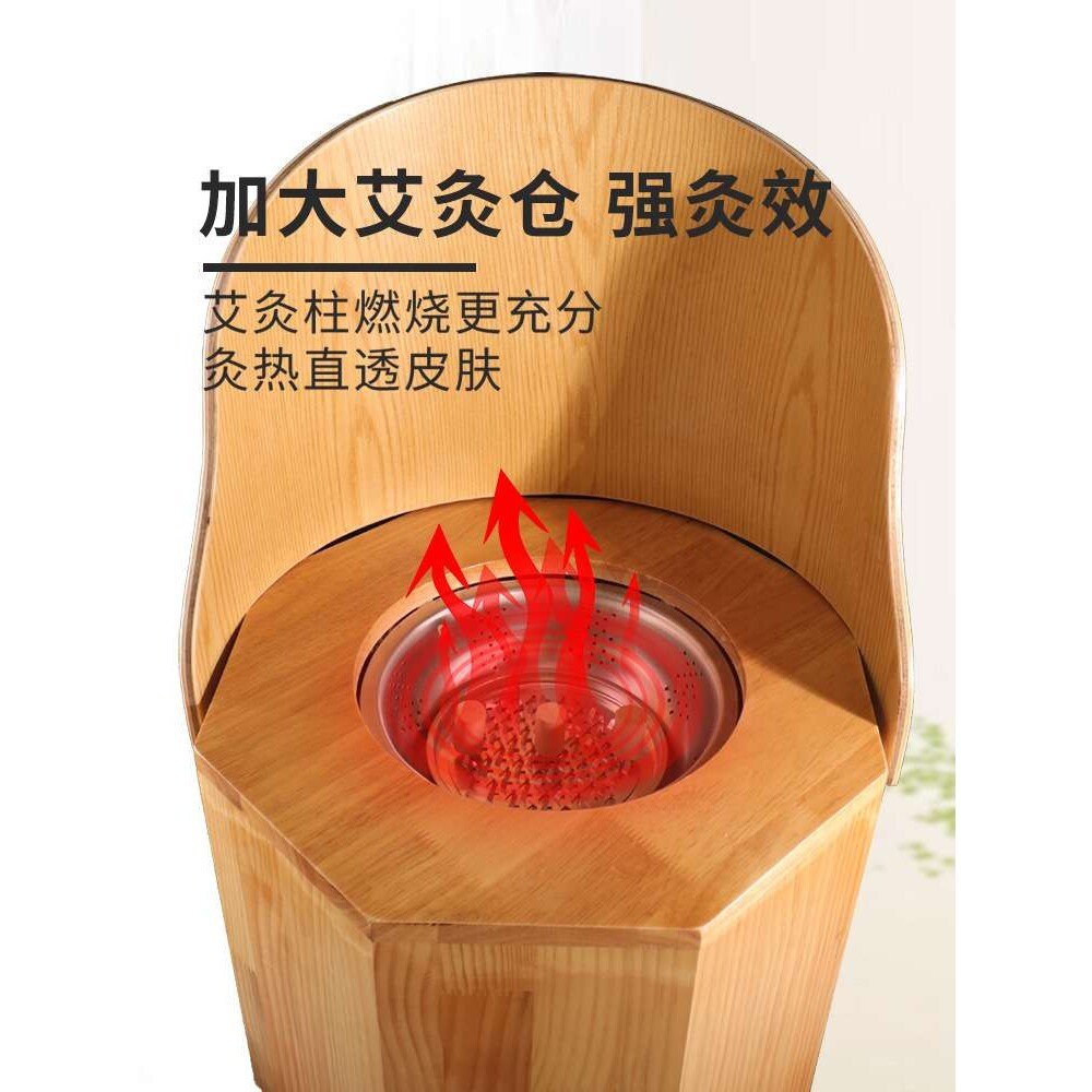 木制艾灸坐凳蒲团雕花镂空熏蒸仪艾灸椅器具臀部腰部腹部热敷温灸
