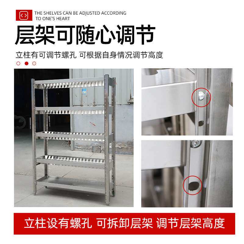 不锈钢餐盘架单双排碗碟架四层加厚不锈钢碗盘收纳架不锈钢碗碟架