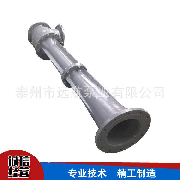 采购洽谈船用离心泵排疏水设备厂家 加工CPT系列船用喷射泵