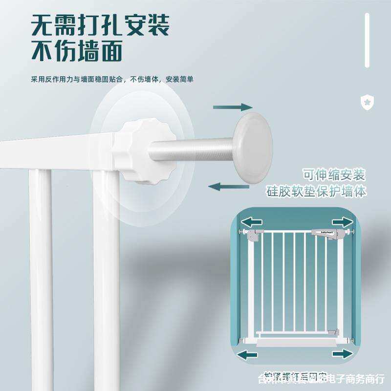 免打孔儿童安全门围栏婴儿楼梯口防护栏宝宝厨房隔断栏杆宠物栅栏