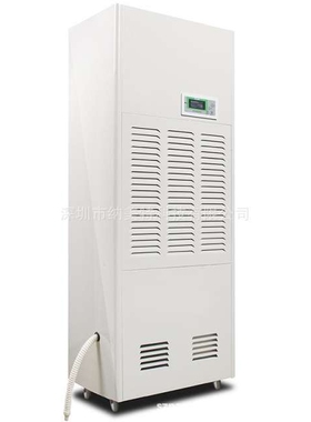 广州除湿机 工业除湿器 服装仓库抽湿机 NMT-A240C花都去湿机