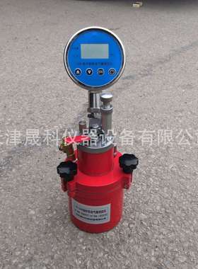LS-546数显砂浆含气量测定仪B2030仿德式直读式砂浆含气量测定仪