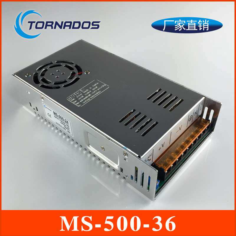500W36V13.3A小体积开关电源36V500W直流电源MS-500-36