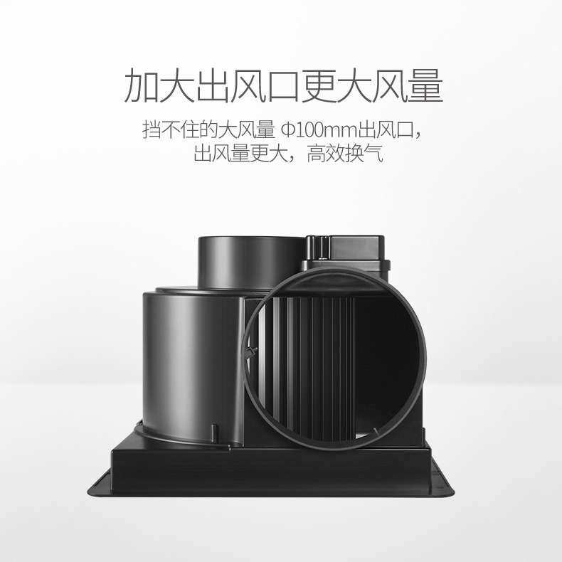 家用吊顶厨房卫生间天花板排风扇 管道抽风换气扇 新风系统排气扇