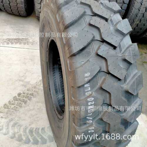 365/80R20 14.5R20 运输车 越野车轮胎 摊铺车轮胎
