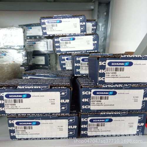 324450 AGE-XY-050快换盘德国SCHUNK雄克原装进口 补偿装置 现货