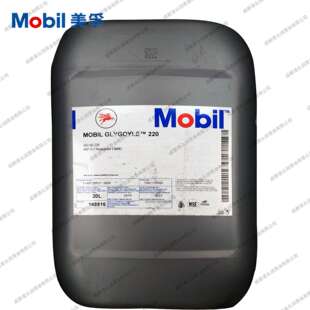 680 Glygoyle格高 食品级重型涡轮蜗杆齿轮油 1000号 460