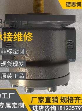 TOYOOKI定量泵丰兴液压油泵/丰兴叶片油泵HVP-VF1-L56/90A1/2/3-B