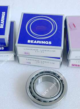 LM48548 LM48510R康明斯高压燃油泵3973228 5594766配件轴承