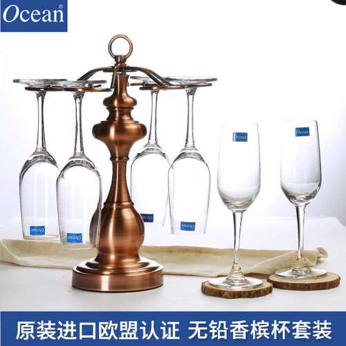 进口ocean红酒杯 水晶玻璃高脚杯酒杯6只套装 创意家用香槟杯