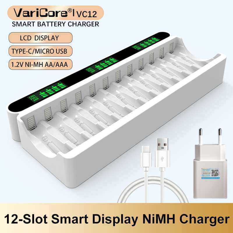VariCore 12槽1.2V 5号7号AA AAA镍氢电池液晶智能充电器带插头