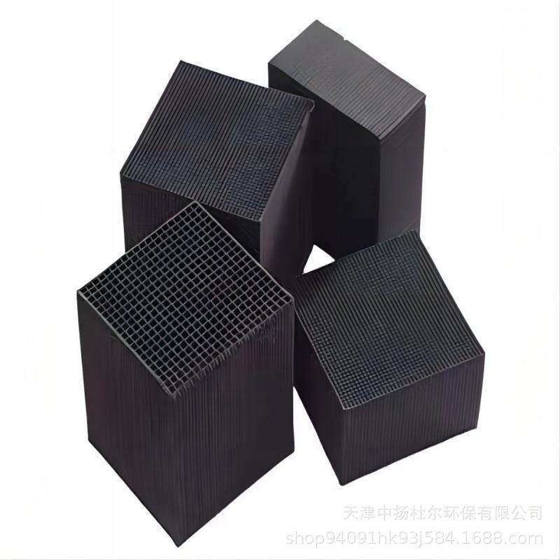 蜂窝活性炭 耐水鱼缸净水魔方立方体海产养殖除味蜂窝活性炭