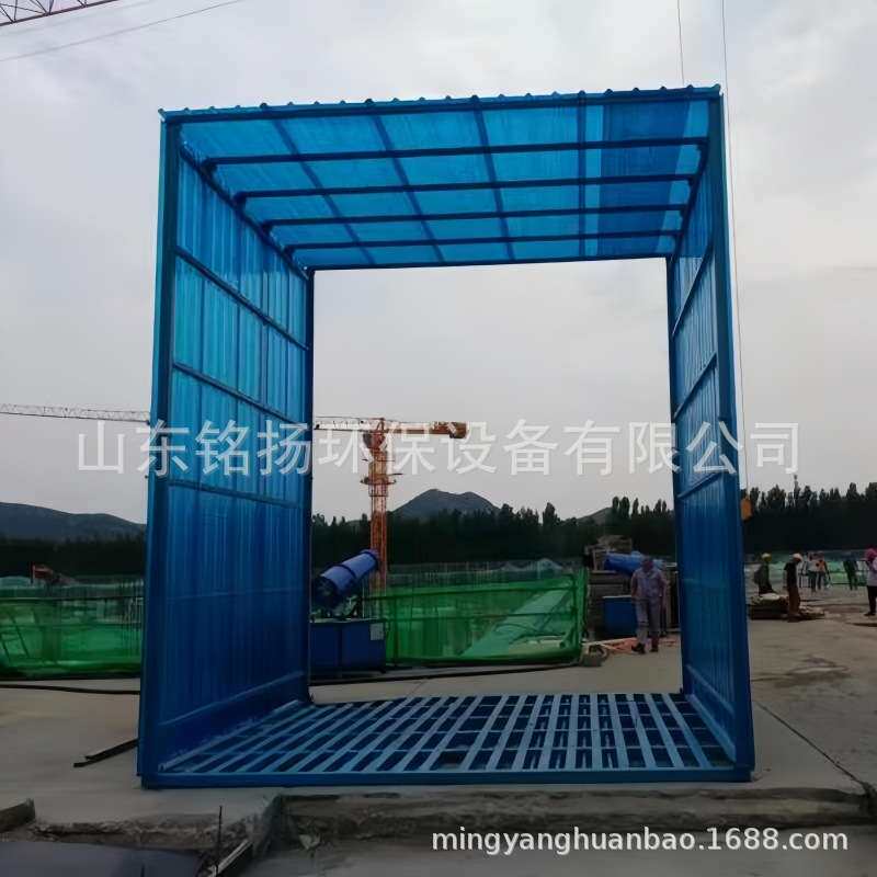 建筑工程封闭式洗车机厂家直发多规格高压车辆冲洗平台自动洗轮机