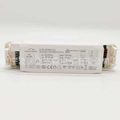 CCTV Eagle Rise LS-45-24 DALI-2 LI 45W DALI PUSH 调光开关电 - 封面