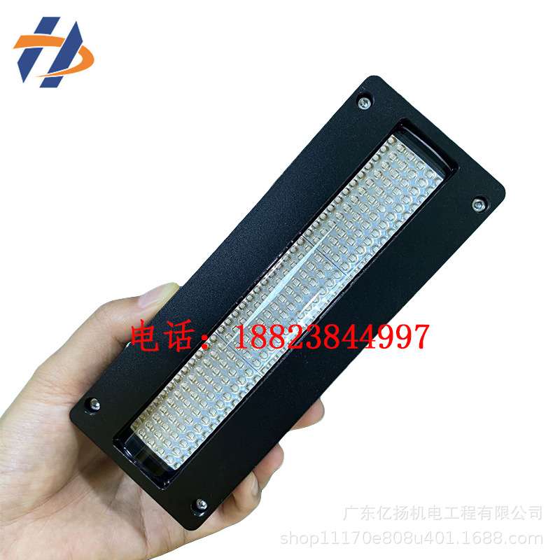 丝印油墨UVLED固化灯UV胶无影胶UV紫外线固化灯甲片喷涂固化15025