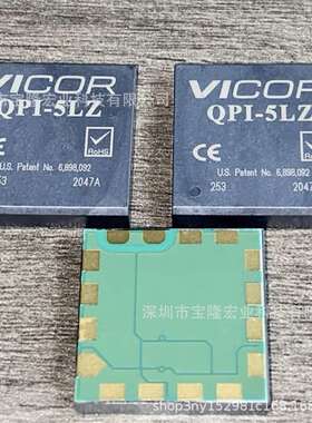 QPI-3LZ VICOR QPI-5LZ  QPI-6LZ  QPI-6LZ  QPI-8LZ  QPI-12LZ