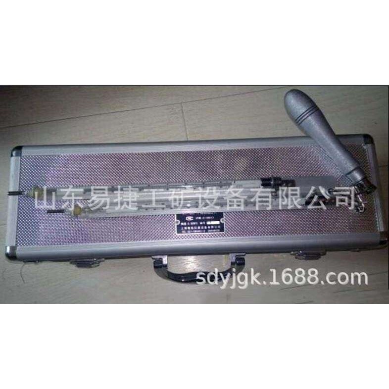 DHM1手摇式干湿表  煤矿用手摇干湿表