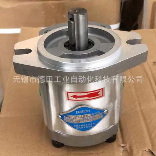 CBN-F50-BFP,CBN-F63-BFP,CBN-F32-BFP,齿轮油泵