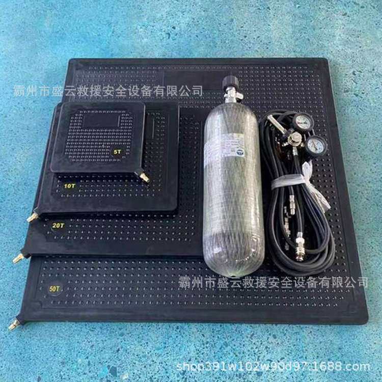 多用途高压起重气垫救灾抢险快速充气支撑垫合成橡胶应急抬升气囊