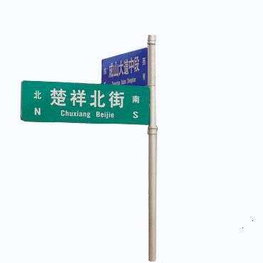 F型指路牌公园多方向指引牌旅游景区多方向指路牌指示牌标语标牌