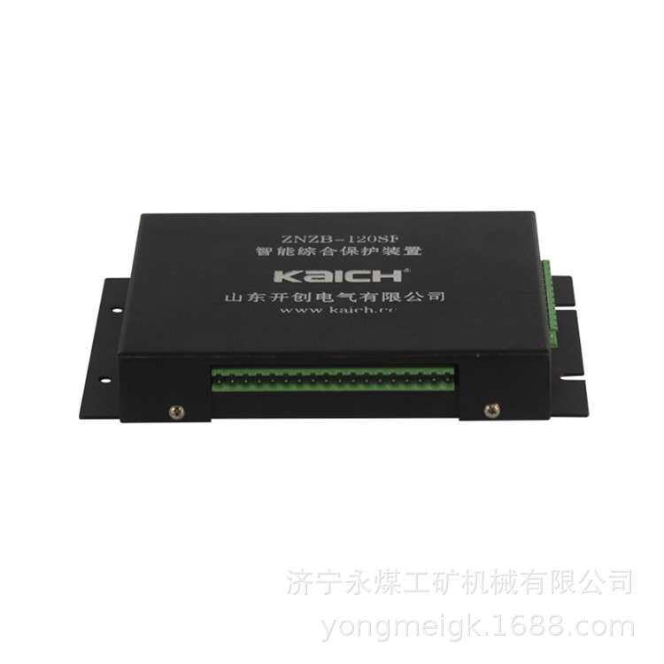 山东开创电气ZNZB-120S智能综合保护装置 矿用防爆风机开关保护器