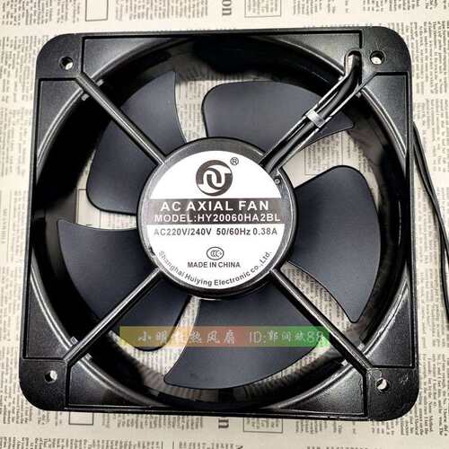 AC AXIAL FAN HY20060HA2BL 20060 220V 20CM 0.38A 轴流散热风扇