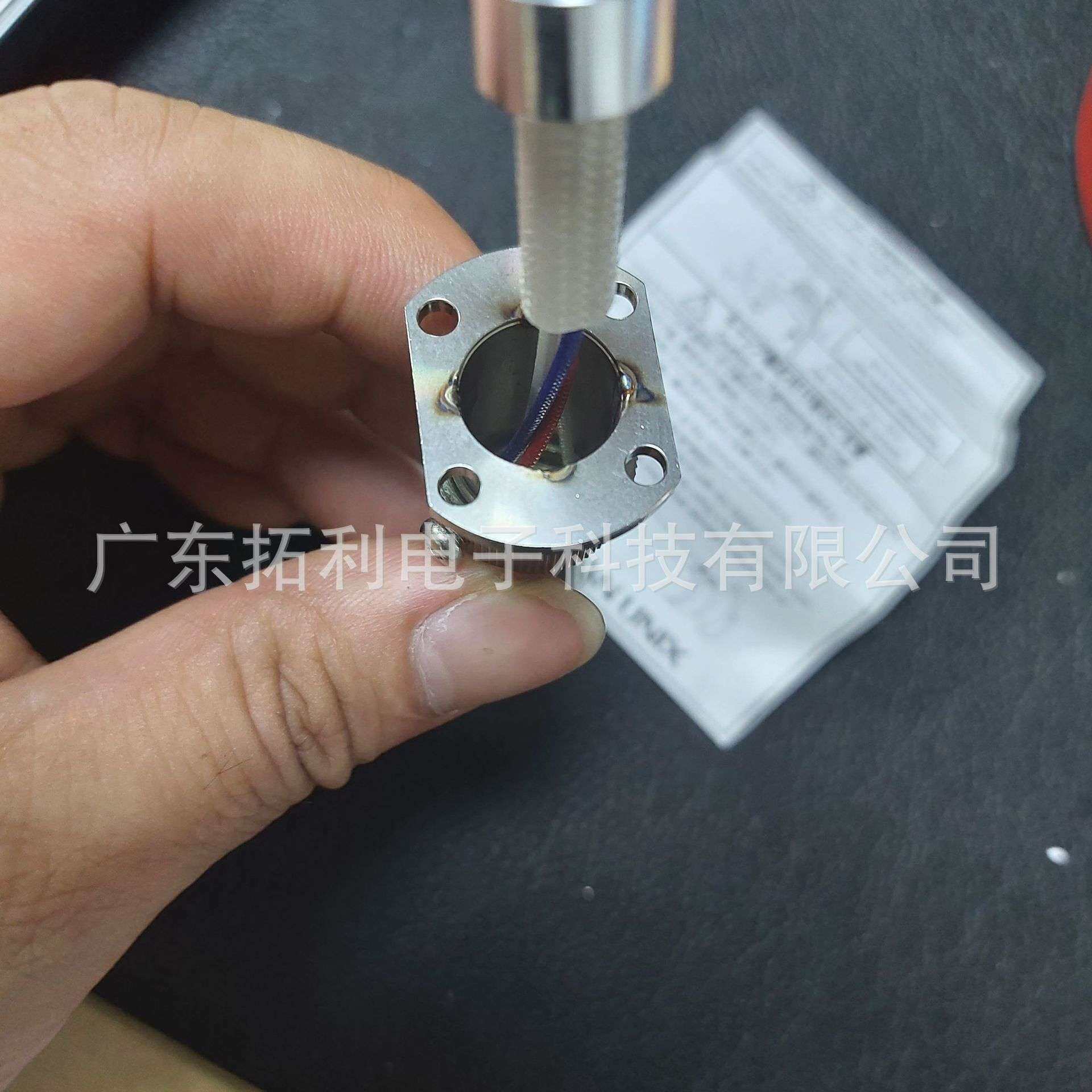 原装UNIX优尼100AH-200S-79L发热芯优琳加热器尤尼焊接机器烙铁芯