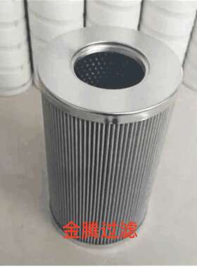 HY-S501.360.150ES不锈钢吸油滤芯 铁路大养机不锈钢液压滤芯