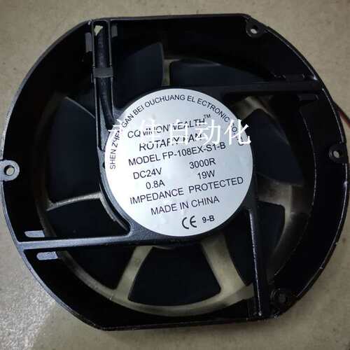 17251椭圆型散热风扇DC24V FP-108EX-S1-S/-B直流工业风扇12V 24V