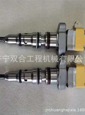 供应 喷油器 131-7150 1317150喷油嘴