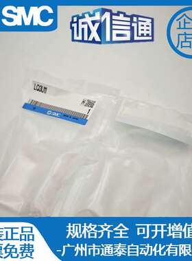 LQ3L11/22/1H4D/1L3B/3H11/22/21/4C/3E3A/4A/3L4C/3C/3U32-M-3-1