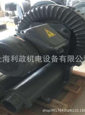环形高压鼓风机 RB1515-11KW静压200/190mbar风量19m3/min气泵