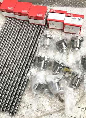THK轴端完成品精密滚珠丝杆  BNK2520-3.6G2+1051LC7Y