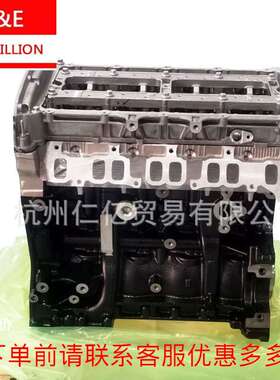 江铃4D22全顺2.2L/2.4 V348裸机秃凸机发动机前驱长缸体总成
