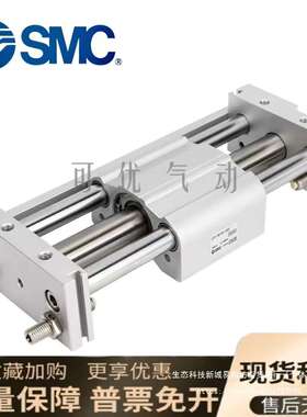 SMC磁偶式CY1S无杆气缸CY1L6G/10/15/20/25/32H40-100-200-300B