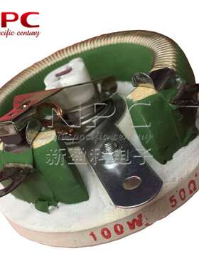 200W瓷盘电阻 BC1-200W100RJ 5%大功率可调滑动圆盘绕线变阻器