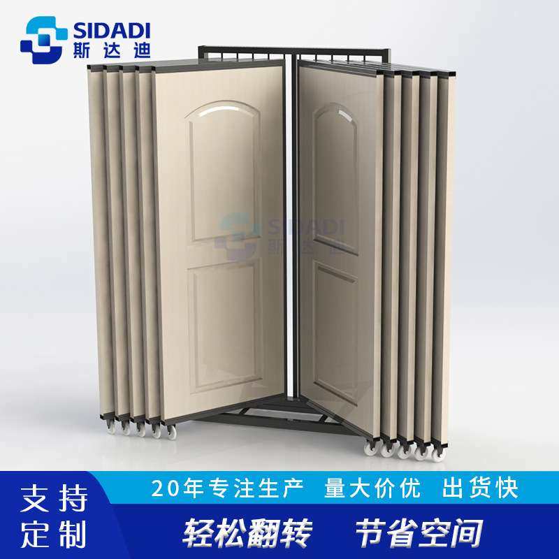 拆装可移动木门展示架翻转式铝合金门展架金属货架卫生间门展示柜,玩具/童车/益智/积木/模型,遥控车升级件/零配件,淘宝优惠券,粉丝福利购,淘宝优惠卷