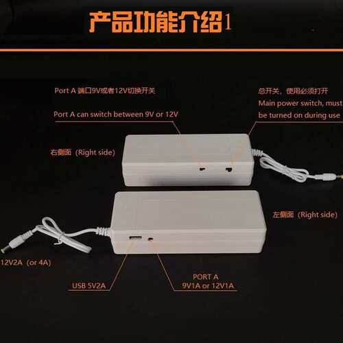 110-220V转5v9v12vups续航电源路由器监控不间断续航应急电源60W